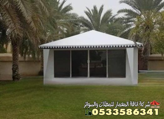 اختيار بيوت شعر حديثة وجديدة في الرياض